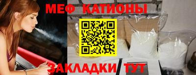 гидра Тулун