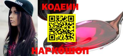 дживик Туймазы