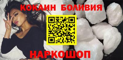 мяу мяу мука Тула
