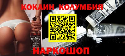 дживик Туймазы