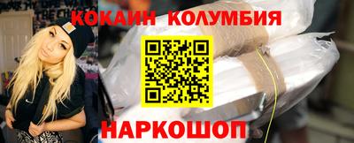 мдма Усть-Илимск