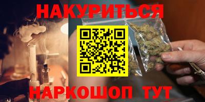 дживик Туймазы