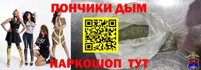 мдма Усть-Илимск