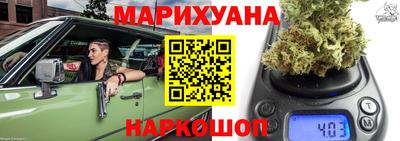 мдма Усть-Илимск