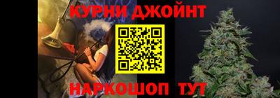 дживик Туймазы