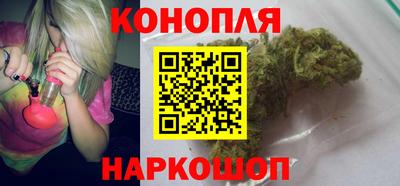 мяу мяу мука Тула