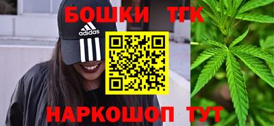 СК Усть-Джегута
