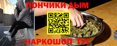 дживик Туймазы