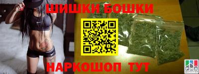 мдма Усть-Илимск