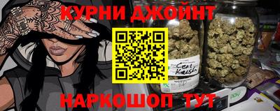 СК Усть-Джегута