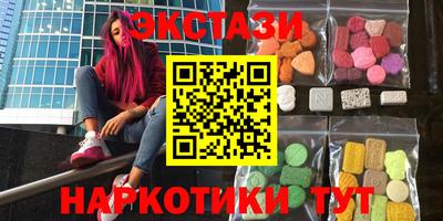 СК Усть-Джегута
