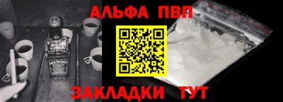 мяу мяу мука Тула