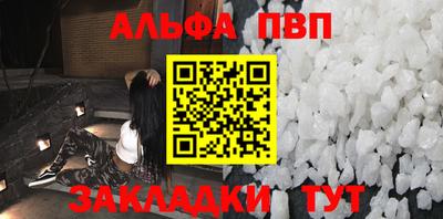 СК Усть-Джегута