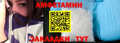 мдма Усть-Илимск