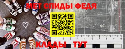 СК Усть-Джегута