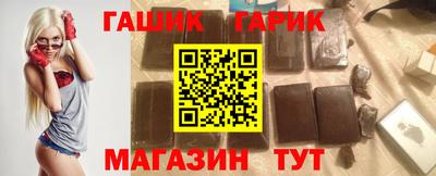 дживик Туймазы