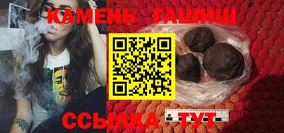мяу мяу мука Тула