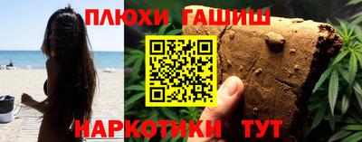 мдма Усть-Илимск