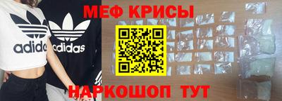 гидра Тулун