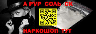 мефедрон мука Уссурийск