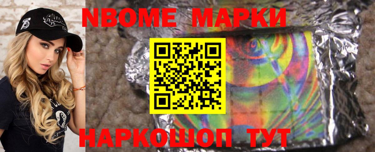 ЛСД экстази ecstasy Новоуральск